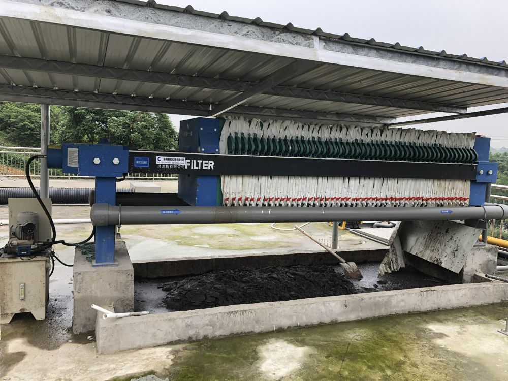 某(mou)某屠宰場(chang)項目(mu)——500t屠宰廢(fei)水處理(li)係統(tong)