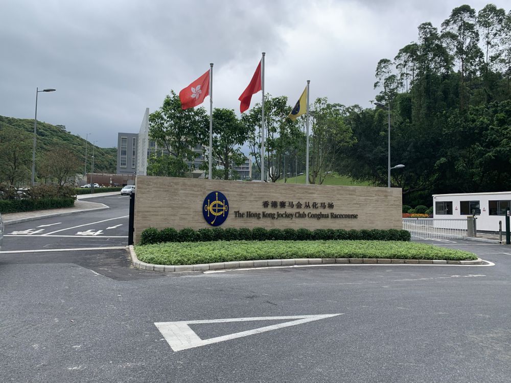 香(xiang)港某某(mou)過(guo)濾係(xi)統